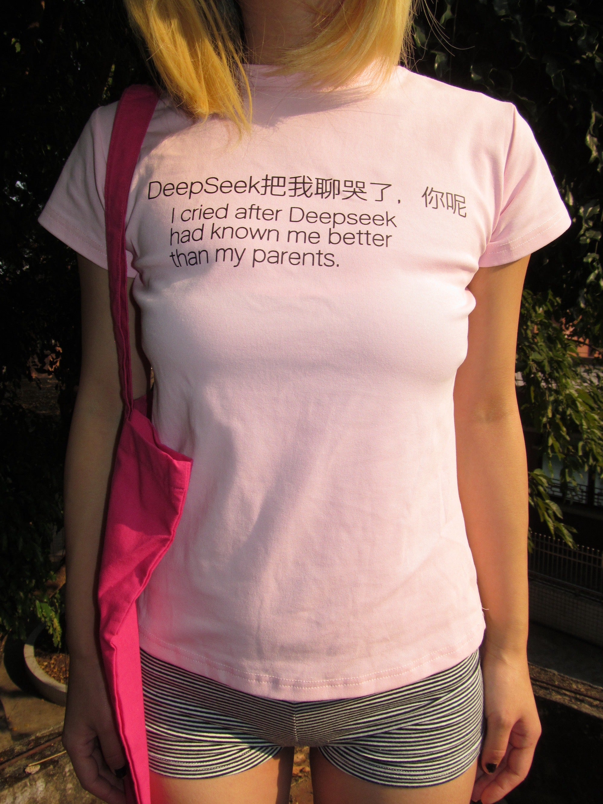 AIaremyfriends Pink T-shirt