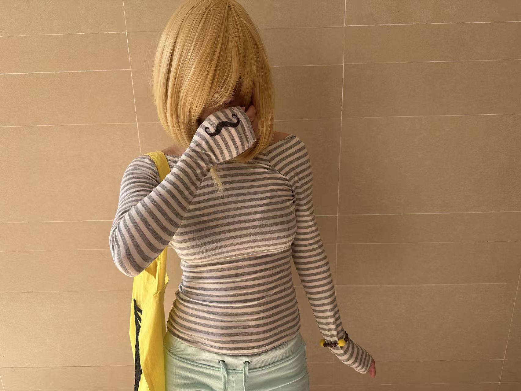 Striped Open Back Top with Beard Sleeves