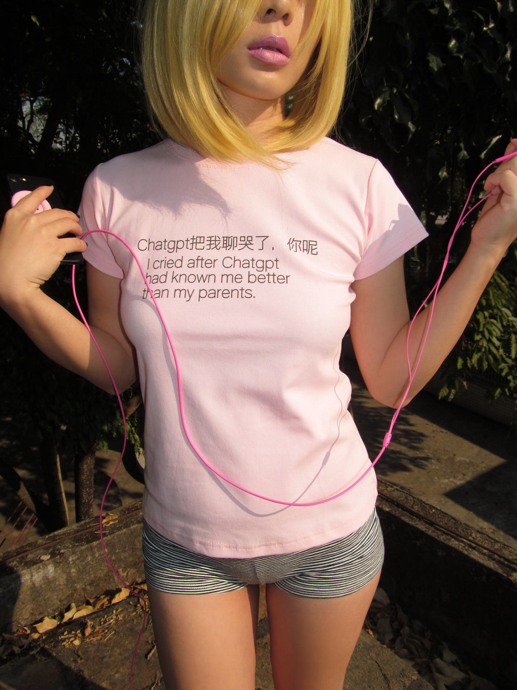 AIaremyfriends Pink T-shirt